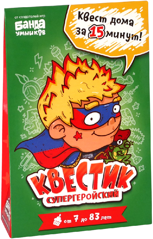 146   