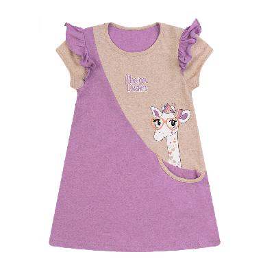 ПЛ-715 Платье для девочки (бежево-сиреневый жираф)